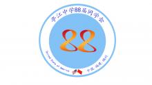 88
